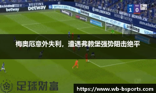 B体育官方