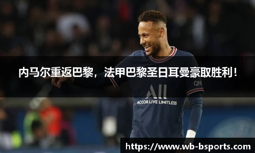 bsport体育