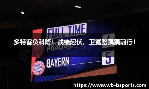 bsport体育