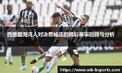 bsport体育
