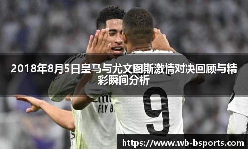 bsport体育