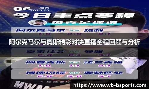 bsport体育