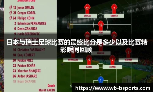 bsport体育