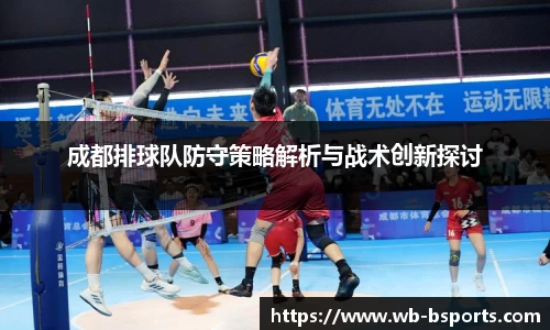bsport体育