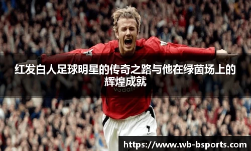bsport体育