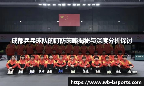 B体育官方