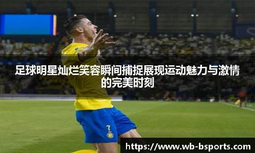 bsport体育