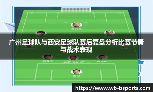 B体育官方网站