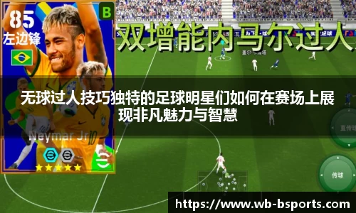 B体育官方